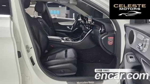 MERCEDES BENZ C-Classe W205 C200 Avantgarde 2017 — photo 11 sur 20