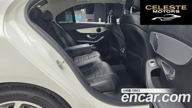 MERCEDES BENZ C-Classe W205 C200 Avantgarde 2017 — photo 12 sur 20