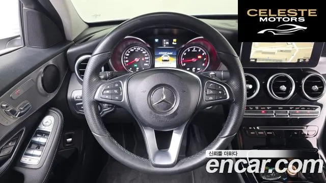MERCEDES BENZ C-Classe W205 C200 Avantgarde 2017 — photo 14 sur 20
