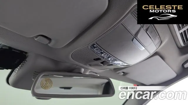 MERCEDES BENZ C-Classe W205 C200 Avantgarde 2017 — photo 18 sur 20
