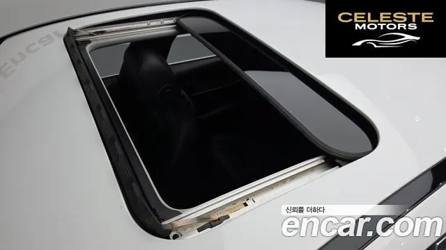 MERCEDES BENZ C-Classe W205 C200 Avantgarde 2017 — photo 19 sur 20