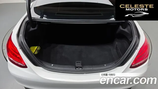 MERCEDES BENZ C-Classe W205 C200 Avantgarde 2017 — photo 20 sur 20