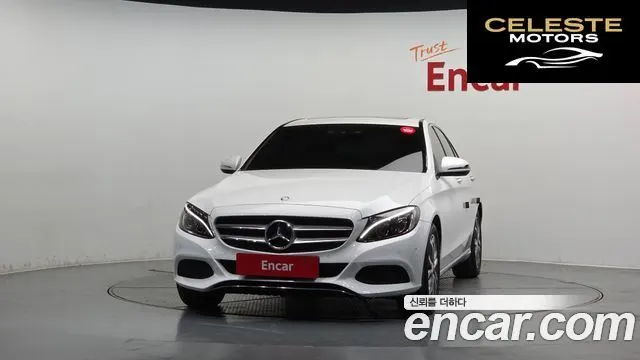 MERCEDES BENZ C-Classe W205 C200 Avantgarde 2017 — photo 3 sur 20