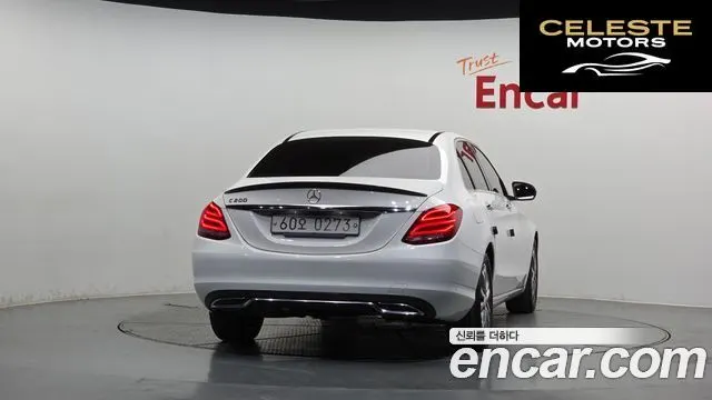 MERCEDES BENZ C-Classe W205 C200 Avantgarde 2017 — photo 4 sur 20