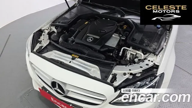 MERCEDES BENZ C-Classe W205 C200 Avantgarde 2017 — photo 6 sur 20