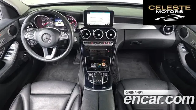 MERCEDES BENZ C-Classe W205 C200 Avantgarde 2017 — photo 7 sur 20