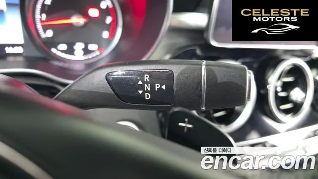 MERCEDES BENZ C-Classe W205 C200 Avantgarde 2017 — photo 9 sur 20