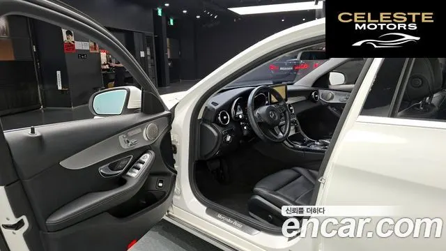 MERCEDES BENZ C-Classe W205 C220 d Avantgarde 2017 — photo 10 sur 26