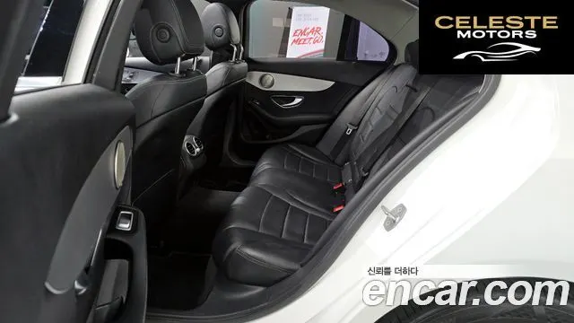 MERCEDES BENZ C-Classe W205 C220 d Avantgarde 2017 — photo 12 sur 26