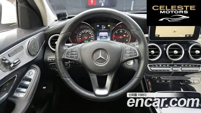 MERCEDES BENZ C-Classe W205 C220 d Avantgarde 2017 — photo 13 sur 26