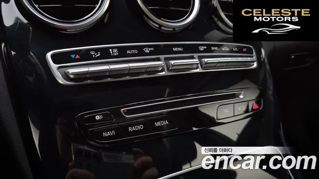 MERCEDES BENZ C-Classe W205 C220 d Avantgarde 2017 — photo 18 sur 26