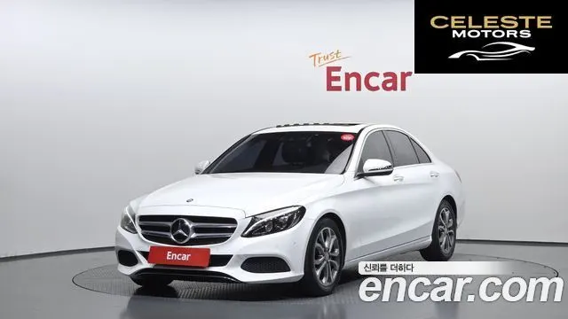 MERCEDES BENZ C-Classe W205 C220 d Avantgarde 2017 — photo 21 sur 26