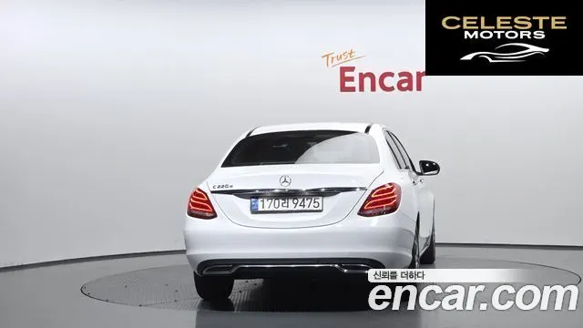 MERCEDES BENZ C-Classe W205 C220 d Avantgarde 2017 — photo 4 sur 26