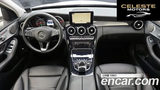 MERCEDES BENZ C-Classe W205 C220 d Avantgarde 2017 — photo 7 sur 26