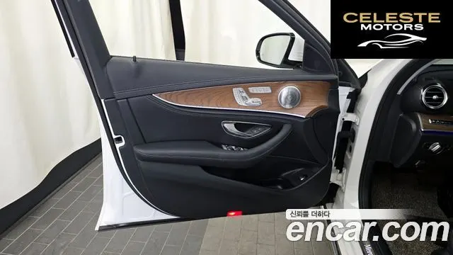 MERCEDES BENZ E-Classe W213 E300 4MATIC Exclusive 2020 — photo 14 sur 36