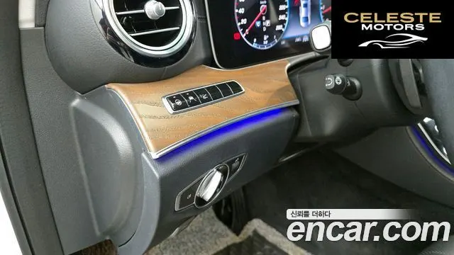 MERCEDES BENZ E-Classe W213 E300 4MATIC Exclusive 2020 — photo 28 sur 36