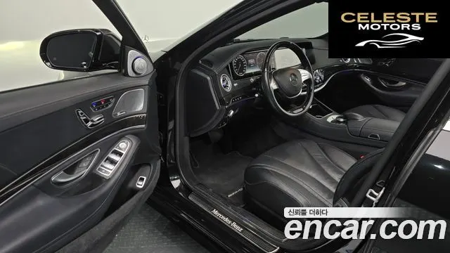 MERCEDES BENZ S-Classe W222 S350L 4MATIC 2015 — photo 10 sur 26