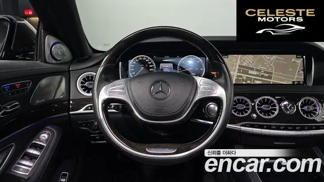 MERCEDES BENZ S-Classe W222 S350L 4MATIC 2015 — photo 12 sur 26