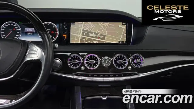 MERCEDES BENZ S-Classe W222 S350L 4MATIC 2015 — photo 13 sur 26