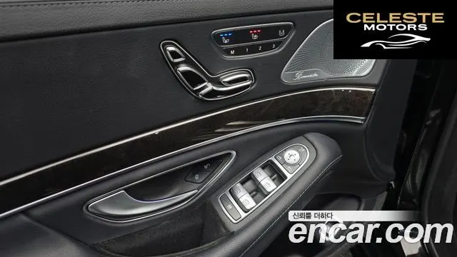 MERCEDES BENZ S-Classe W222 S350L 4MATIC 2015 — photo 15 sur 26