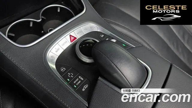 MERCEDES BENZ S-Classe W222 S350L 4MATIC 2015 — photo 17 sur 26