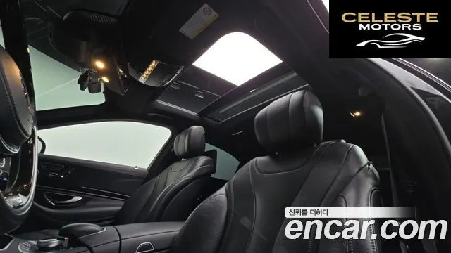 MERCEDES BENZ S-Classe W222 S350L 4MATIC 2015 — photo 19 sur 26