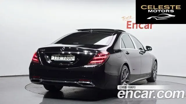 MERCEDES BENZ S-Classe W222 S350L 4MATIC 2015 — photo 2 sur 26