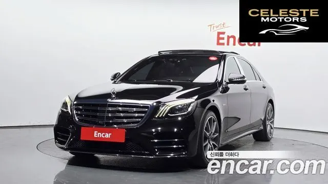 MERCEDES BENZ S-Classe W222 S350L 4MATIC 2015 — photo 23 sur 26