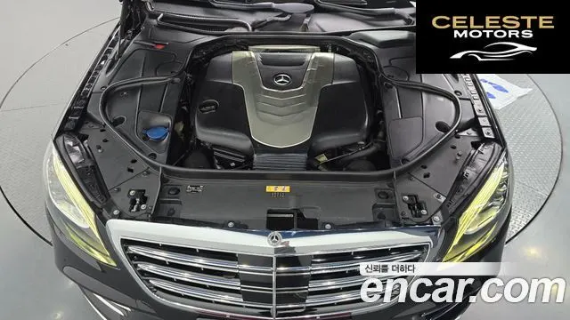MERCEDES BENZ S-Classe W222 S350L 4MATIC 2015 — photo 6 sur 26