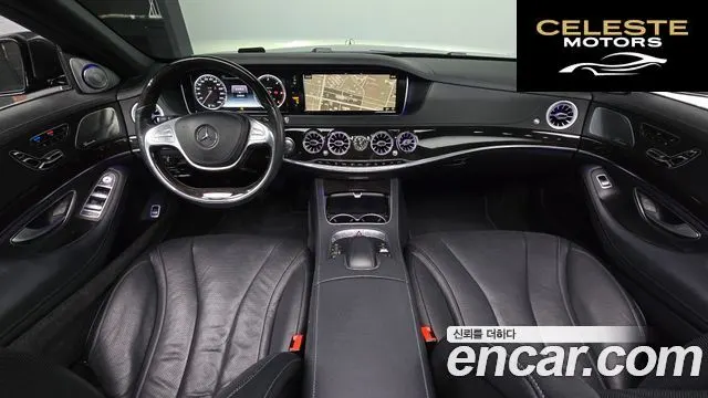 MERCEDES BENZ S-Classe W222 S350L 4MATIC 2015 — photo 7 sur 26