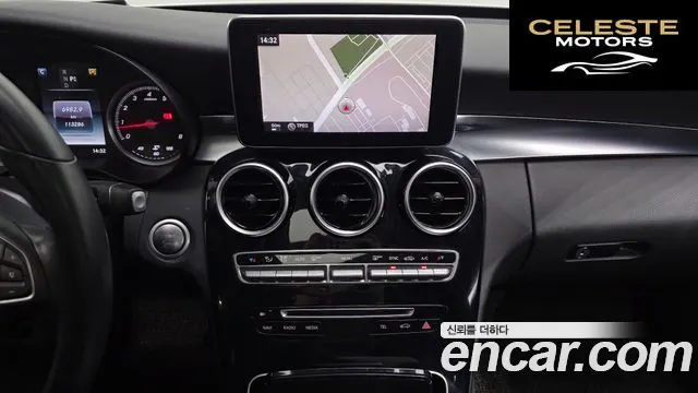 MERCEDES BENZ C-Classe W205 C200 2016 — photo 14 sur 20
