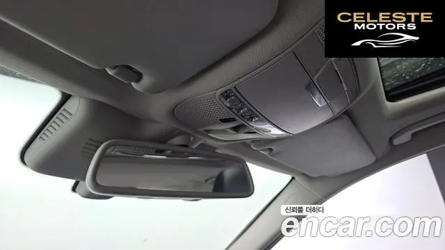 MERCEDES BENZ C-Classe W205 C200 2016 — photo 17 sur 20