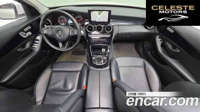 MERCEDES BENZ C-Classe W205 C200 2016 — photo 7 sur 20