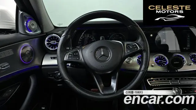MERCEDES BENZ E-Classe W213 E200 Avantgarde 2017 — photo 12 sur 26