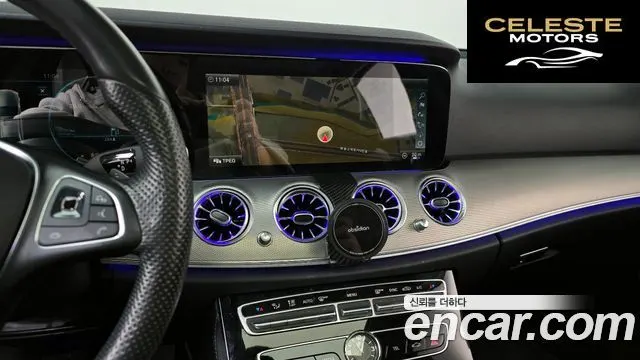 MERCEDES BENZ E-Classe W213 E200 Avantgarde 2017 — photo 13 sur 26