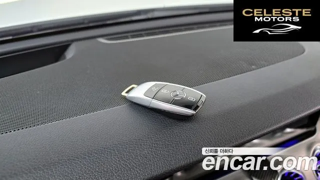 MERCEDES BENZ E-Classe W213 E200 Avantgarde 2017 — photo 15 sur 26