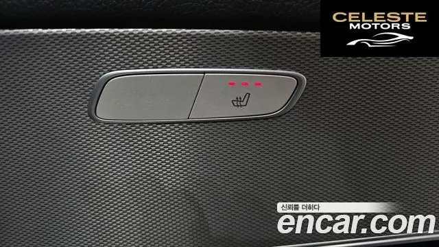 MERCEDES BENZ E-Classe W213 E200 Avantgarde 2017 — photo 19 sur 26