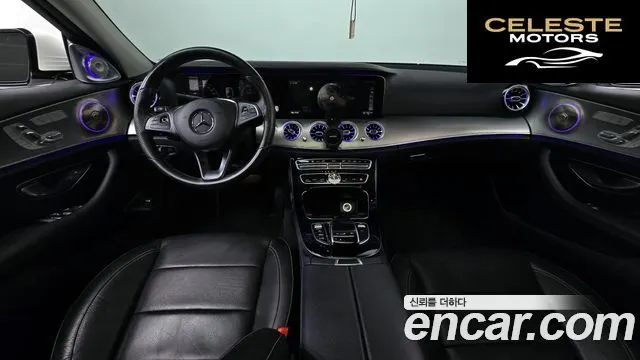 MERCEDES BENZ E-Classe W213 E200 Avantgarde 2017 — photo 7 sur 26