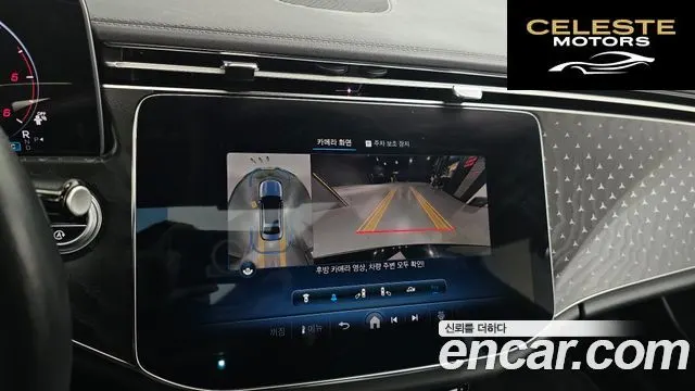 MERCEDES BENZ E-Classe W214 E220d 4MATIC Exclusive 2024 — photo 13 sur 20