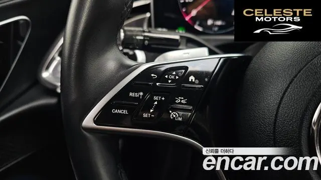 MERCEDES BENZ E-Classe W214 E220d 4MATIC Exclusive 2024 — photo 14 sur 20