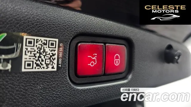MERCEDES BENZ E-Classe W214 E220d 4MATIC Exclusive 2024 — photo 17 sur 20