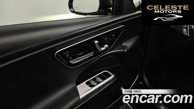 MERCEDES BENZ E-Classe W214 E220d 4MATIC Exclusive 2024 — photo 18 sur 20