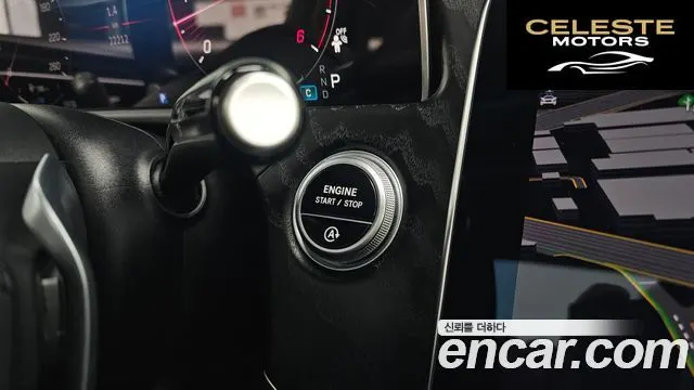 MERCEDES BENZ E-Classe W214 E220d 4MATIC Exclusive 2024 — photo 19 sur 20