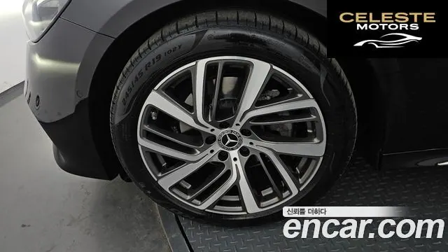 MERCEDES BENZ E-Classe W214 E220d 4MATIC Exclusive 2024 — photo 5 sur 20