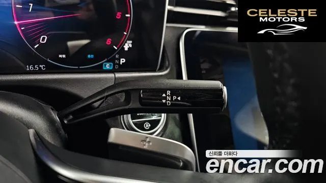 MERCEDES BENZ E-Classe W214 E220d 4MATIC Exclusive 2024 — photo 9 sur 20