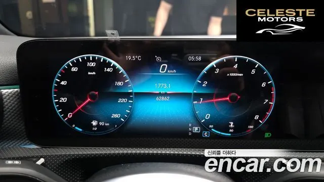 MERCEDES BENZ A-Classe W177 A220 Berline 2021 — photo 11 sur 30
