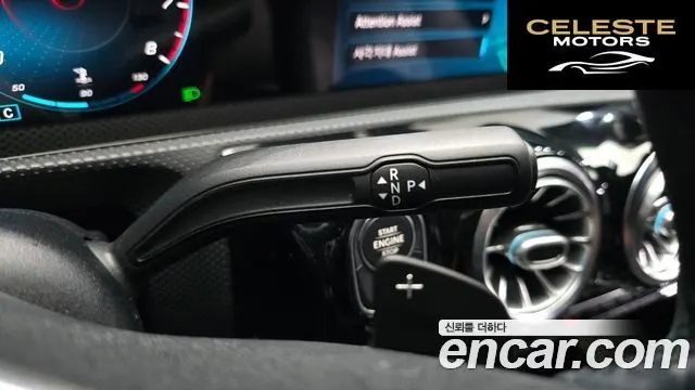 MERCEDES BENZ A-Classe W177 A220 Berline 2021 — photo 12 sur 30