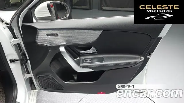 MERCEDES BENZ A-Classe W177 A220 Berline 2021 — photo 14 sur 30