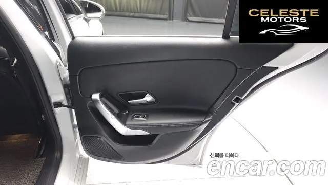 MERCEDES BENZ A-Classe W177 A220 Berline 2021 — photo 15 sur 30
