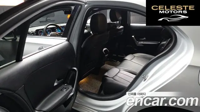 MERCEDES BENZ A-Classe W177 A220 Berline 2021 — photo 16 sur 30